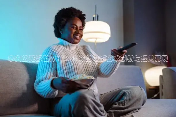 麻豆影院在线观看