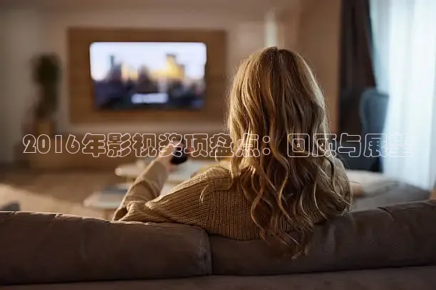 麻豆在线观看视频